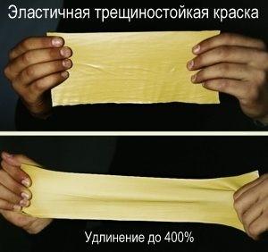 Чем покрасить деревянный дом снаружи - подробный обзор