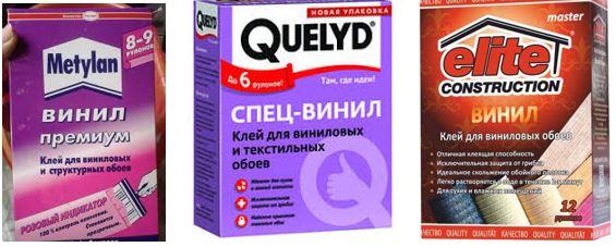 () Клей для обоев: какой лучше использовать?