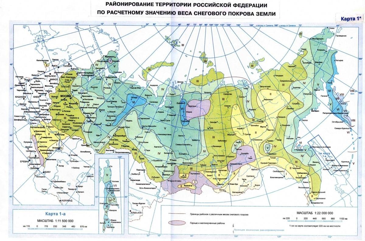 Стропильная система вальмовой крыши