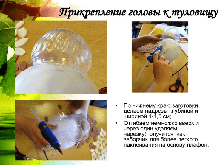 Светильник роза из изолона своими руками: мастер класс с фото