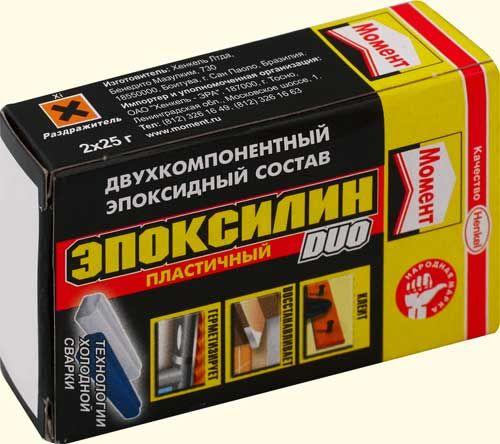 () Холодная сварка: виды и применение — подробный инструктаж