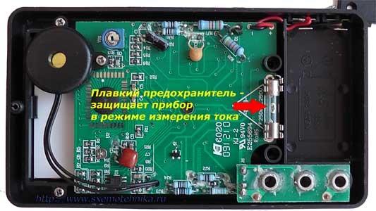 Как пользоваться мультиметром: подробная инструкция для начинающих