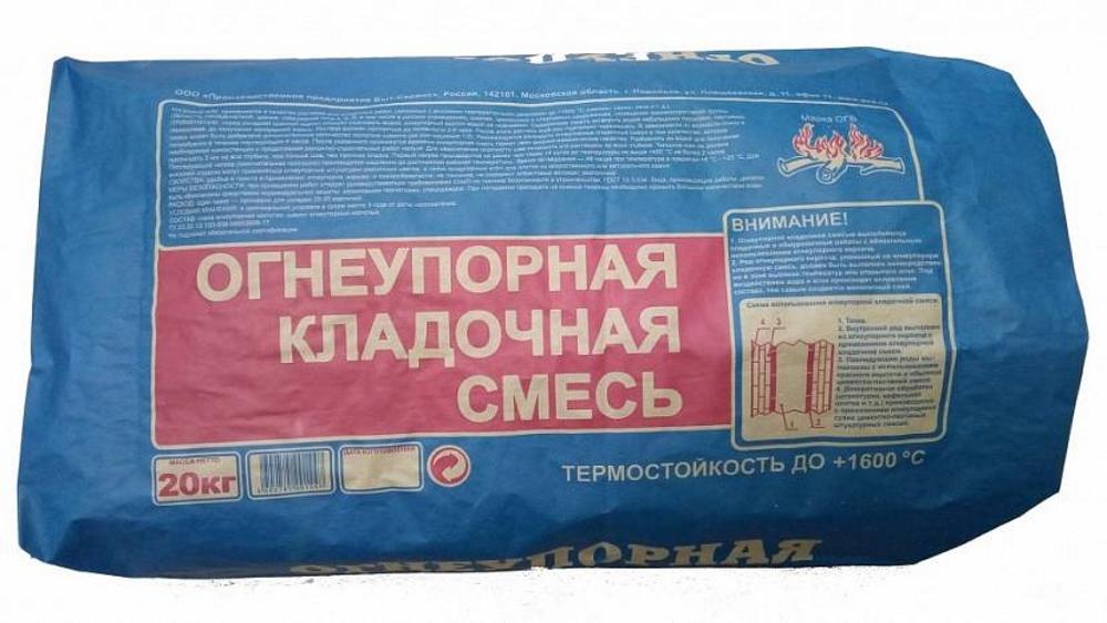 Пошаговая инструкция для строительства своими руками русской печи