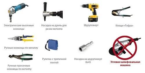 Как покрыть крышу профнастилом своими руками