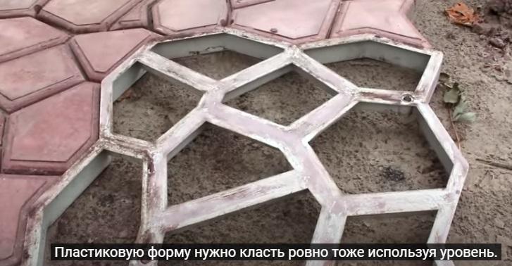 (садовые, дорожки, бетона, своими, руками, пошаговая) Садовые дорожки из бетона своими руками - пошаговая инструкция с фото
