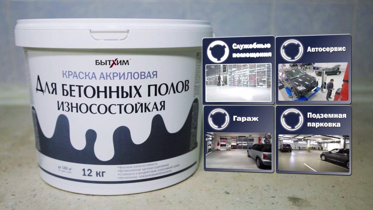 (садовые, дорожки, бетона, своими, руками, пошаговая) Садовые дорожки из бетона своими руками - пошаговая инструкция с фото