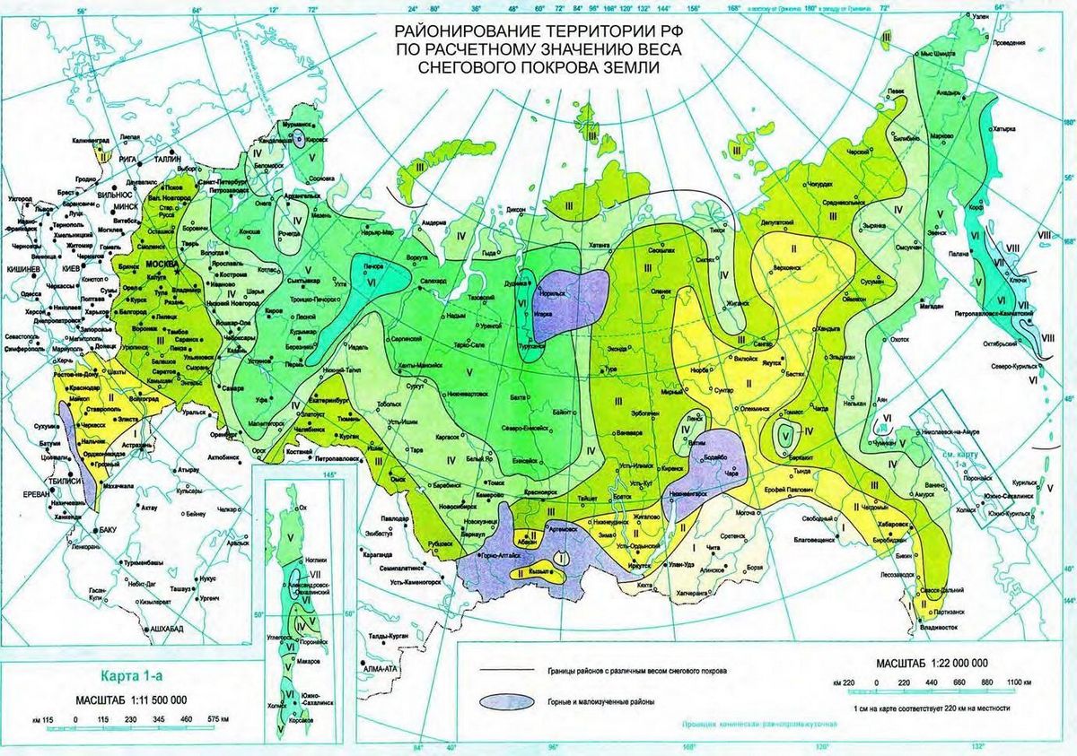 () Установка снегозадержателей на крышу из металлочерепицы: схемы монтажа