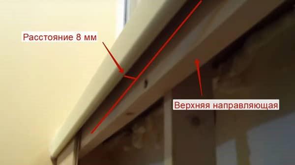 Установка подоконника на пластиковые окна своими руками