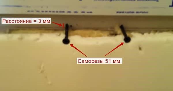 Установка подоконника на пластиковые окна своими руками