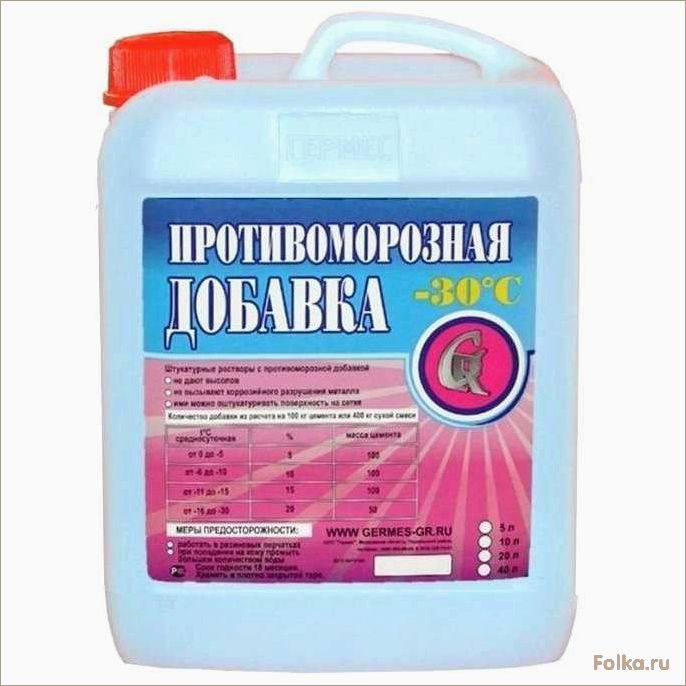 (присадки, бетона, холодное, время, повышение) Присадки для бетона в холодное время: повышение морозостойкости