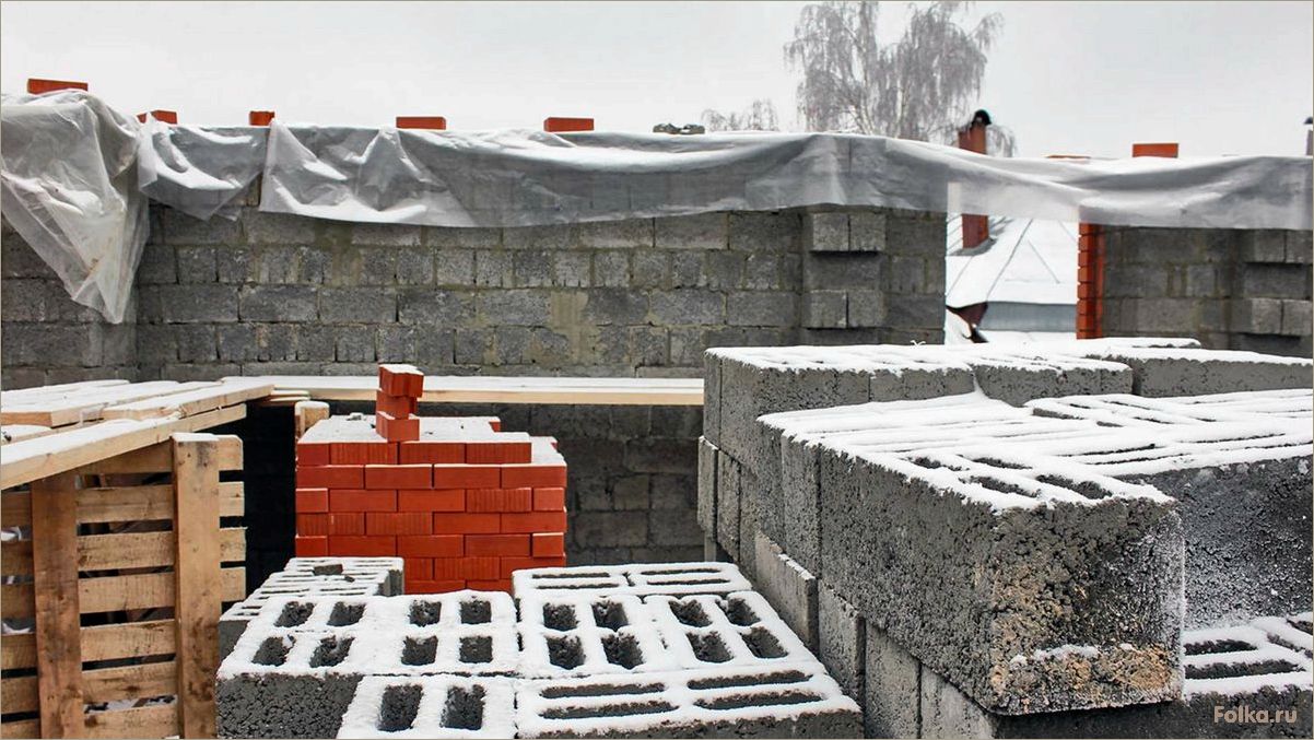 (керамзитобетонные, блоки, строительства, домов, технология) Керамзитобетонные блоки для строительства домов — технология использования