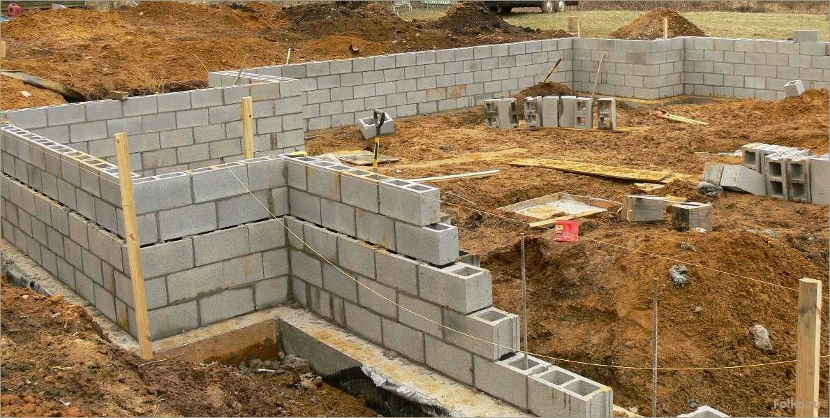 Строительство дома из шлакоблока самостоятельно