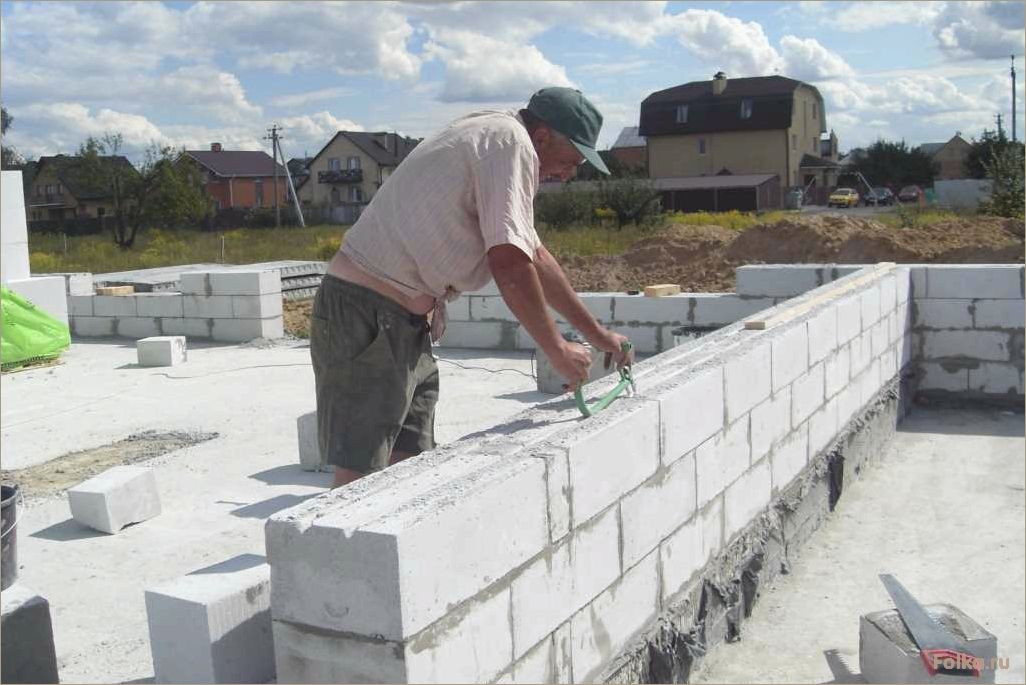 (технология, строительства, стен, использованием, газобетонных) Технология строительства стен с использованием газобетонных блоков: основные этапы и методы укладки